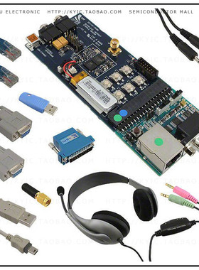 BTN-001B【KIT DEV BLUETUNES1 HEADSET/SPKR】