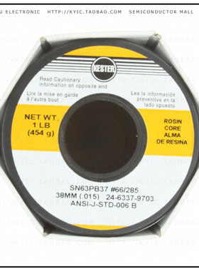24-6337-9703【SOLDER RMA FLUX 27AWG 63/37 1LB】