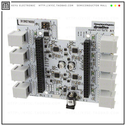 BB-BONE-MOTOR-01【BEAGLEBONE MOTOR NXT CONN CAPE】