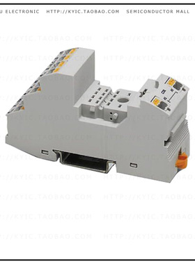 1047028【RELAY SOCKET DIN RAIL】