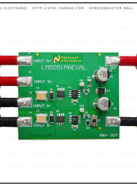 LM5051MAEVAL/NOPB【BOARD EVAL FOR LM5051MA】