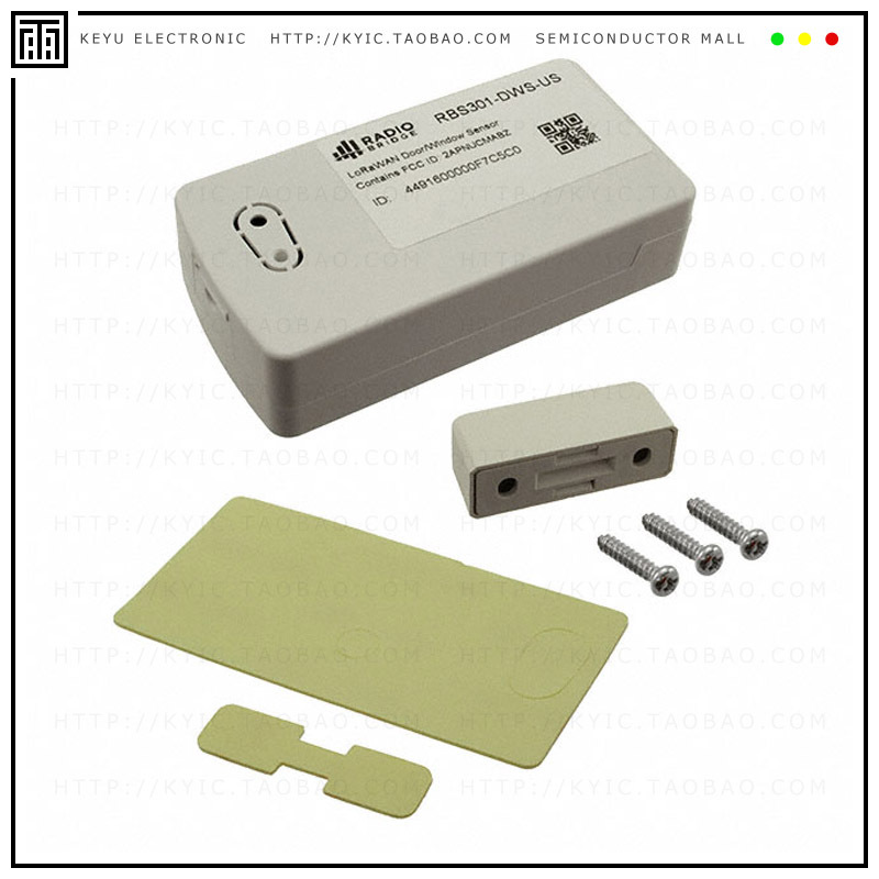 RBS301-DWS-US【LORAWAN DOOR/WINDOW SENSOR】