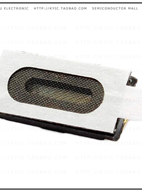 RC-1206S【SPEAKR 32OHM 20MW TOP PORT 103DB】