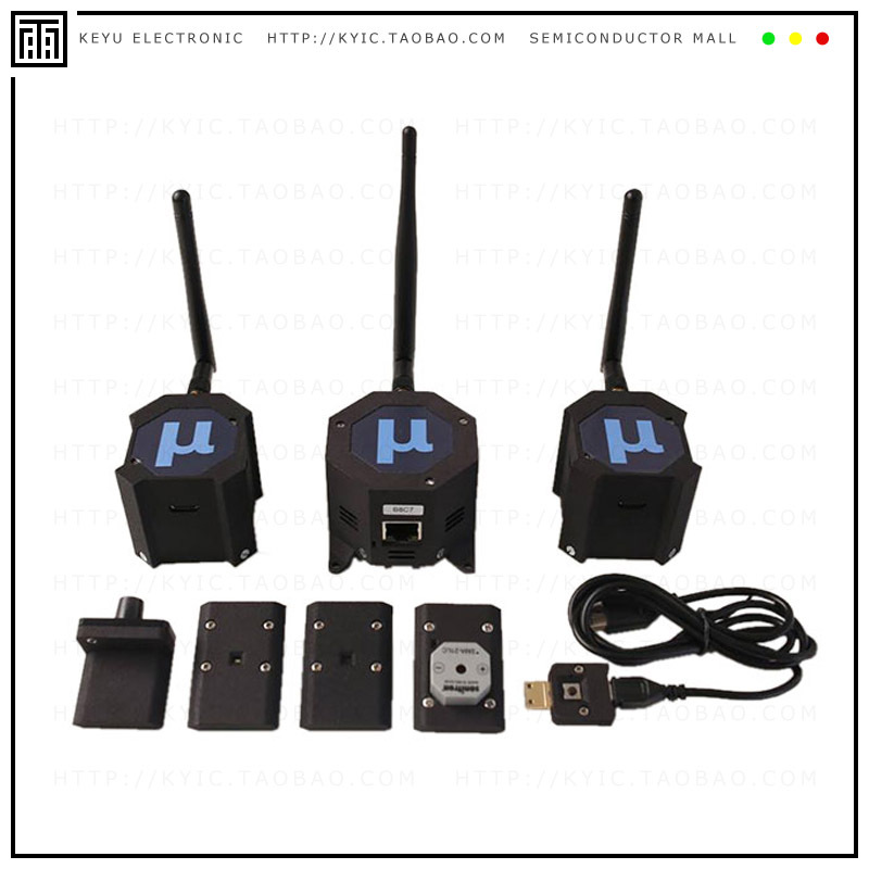 K01R【IOT SMARTMESH DEV KIT】