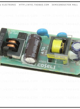 VAA512【AC/DC POWER SUPPLY】