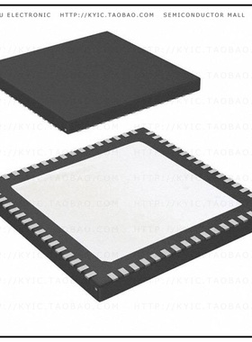 SI5341B-B05239-GM【ULTRA LOW-JITTER CLOCK GENERATOR】