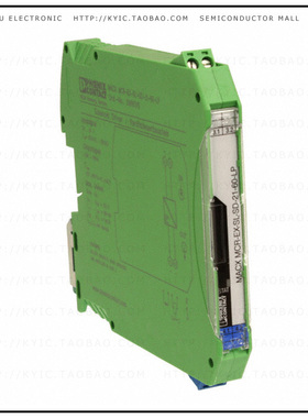 2865515【SOLENOID DRIVER 0.05A 12.9V LOAD】