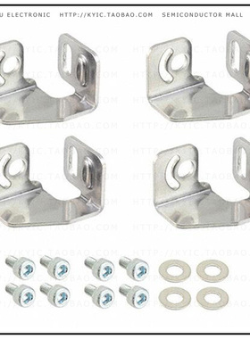 MS-SF4BC-2【REAR UTLTY MNTNG BRCKT 4 PC】