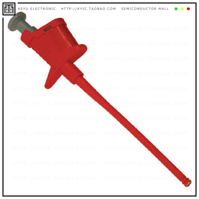 CT2399-2【PINCER RED BANANA】