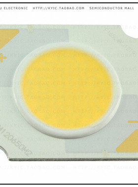 CLU721-1206C4-403M2K1【COB LED 4000K 80CRI 4750LM】