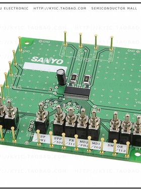 LV8746VGEVB【BOARD EVAL FOR LV8746V】