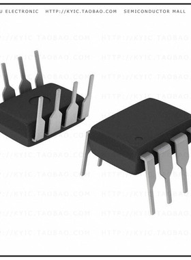 SN75240P【IC DUAL USB PORT TVS 8-DIP】