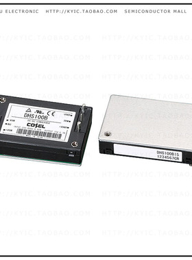 DHS100A24【DC DC CONVERTER 24V】