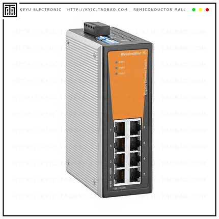 1241270000【NETWORK SWITCH-UNMANAGED 8 PORT】