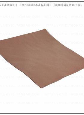 H48-6-320-320-2.0-0【THERM PAD 320MMX320MM GRAY】