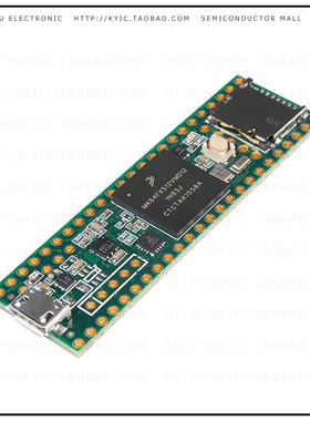 DEV-14055【TEENSY 3.5 W/OUT HDRS K64 EVAL】