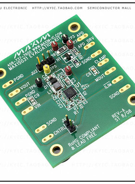 MAX15031EVKIT+【KIT EVALUATION FOR MAX15031】