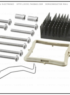 ATS-61350K-C1-R0【MAXIGRIP FANSINK 35X35X14.5MM】