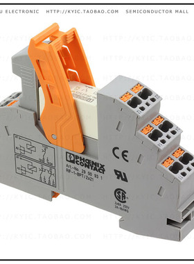 2903338【RELAY GEN PURPOS SPDT 50MA 24VDC】