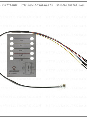 AC162069【CABLE BREADBOARD MPLAB ICD 2】