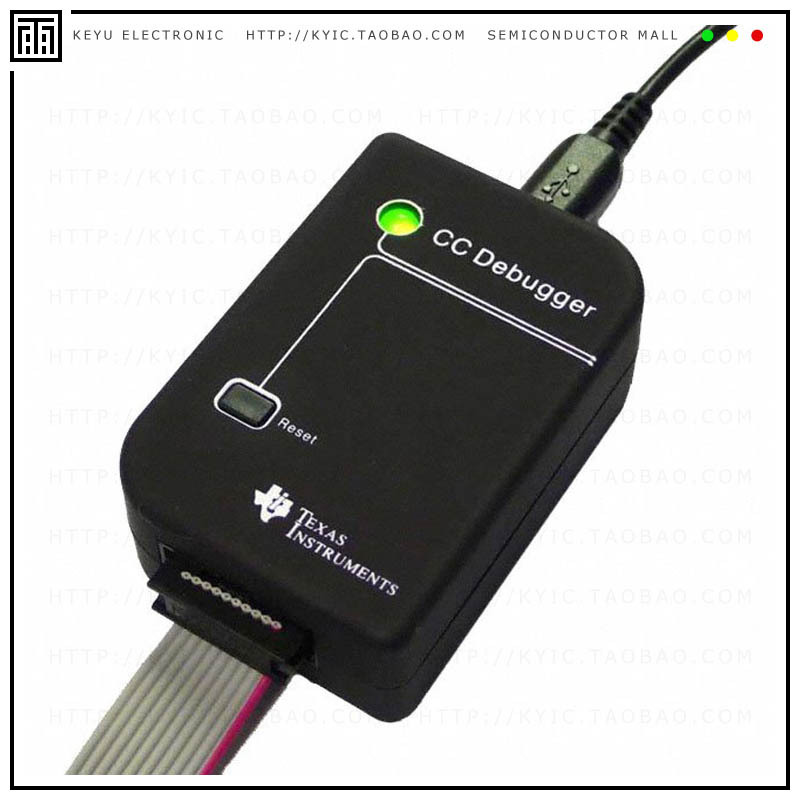 CC-DEBUGGER【KIT DEBUGGER/PROGRAMMER】