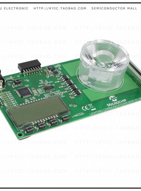 DM160214【BOARD DEV LIGHTING COMM MAIN】