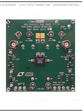 DC2527A-A【LTM4662 DEMO BOARD 4.5V = VIN =】