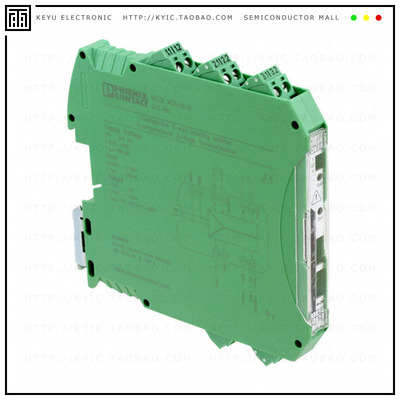 2811446【ISOLATED AMP DIN RAIL】