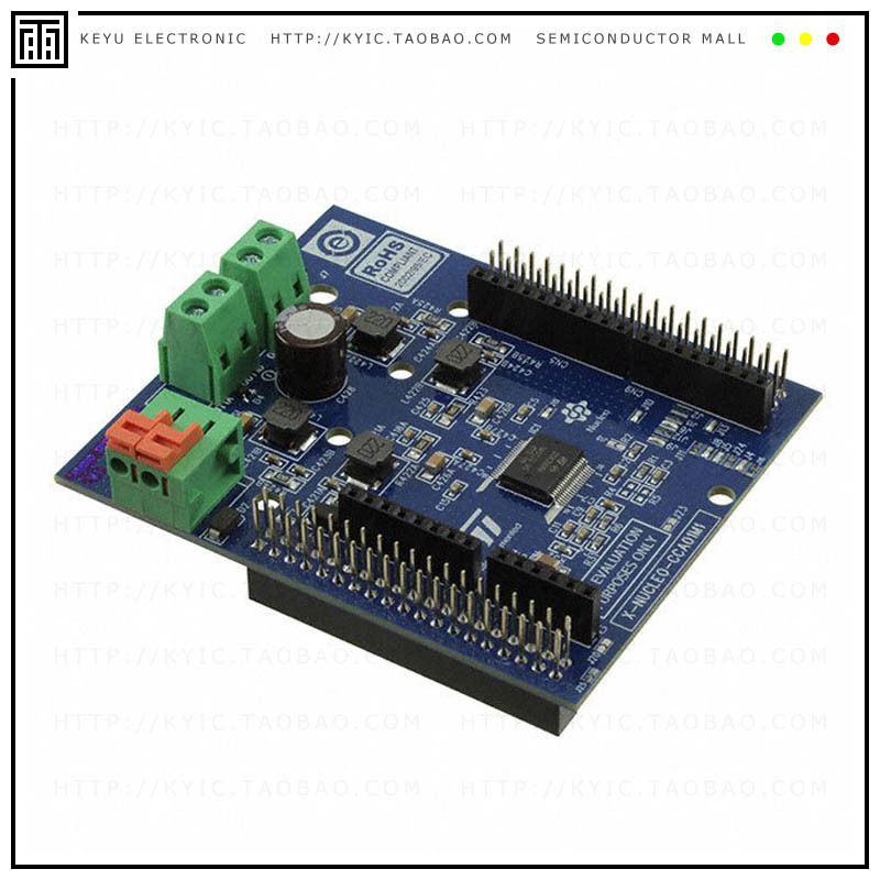 X-NUCLEO-CCA01M1【NUCLEO BOARD STA350BW AUDIO】