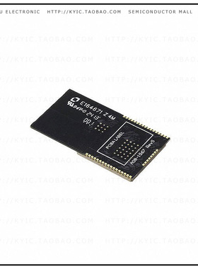 ATZB-X0-256-4-0-CN【RF TXRX MODULE 802.15.4 CHIP ANT】