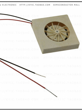 UB3H3-700【FAN BLOWER 17X3MM VAPO 3VDC WIRE】
