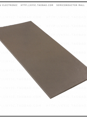 H48-6C-640-320-10.0-0【THERM PAD 640MMX320MM GRAY】