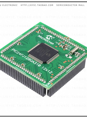 MA240029【MODULE PLUG-IN PIC24FJ128GA310】