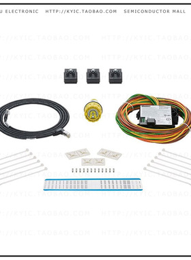 VS-AVT-RKP1【COMPLETE KIT TO RETROFIT EQUIPME】