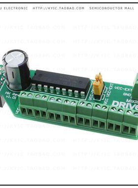 MIKROE-233【BOARD MIKRODRIVE ULN2803AN】