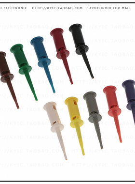 5520【SMD GRABBER MULT SLD 0.090' 10PC】