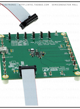 DC1020A【BOARD EVAL FOR LTC3555】