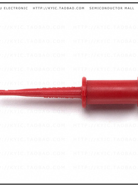 5243-2【SMD GRABBER RED SOLDER 0.090'】