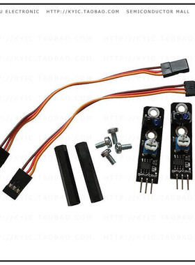 4TR-RBITL【LINE FOLLOWER SENSOR PACK FOR RO】