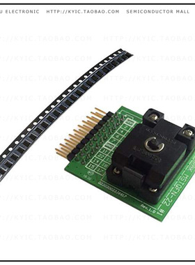 SLG46535V-SKT【SLG4SA14DS-20X22 WITH 50 SAMPLES】