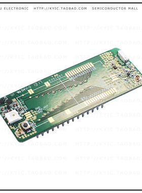 REFERENCE BOARD【PYCOM MODULE REFERENCE BOARD】