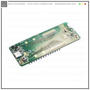 REFERENCE BOARD【PYCOM MODULE REFERENCE BOARD】