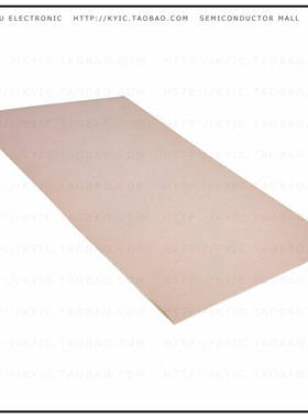 A14692-31【THERM PAD 457.2MMX279.4MM AMBER】