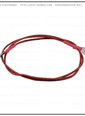 VFTBCSP0102FT【VENTOFLEX BRIDGE CABLE POSITIV】