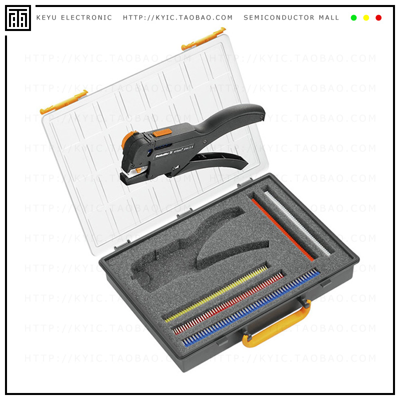 9028770000【TOOL CRIMP SET - STRIPAX】
