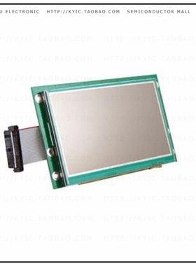 80-000536【KIT LCD NEC 4.3IN WQVGA】