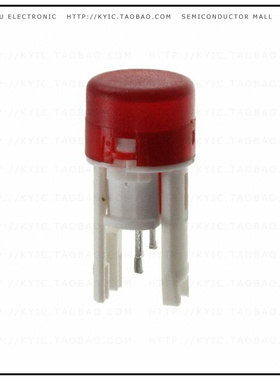 18-931.2L【LENS RED WITH SINGLE-LED RED 2 0】