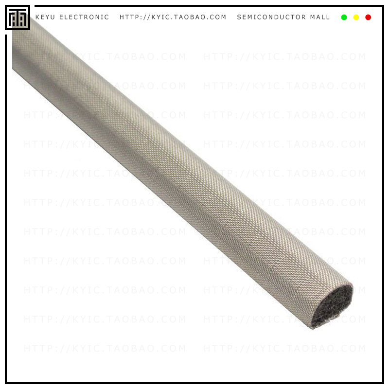 SG187250D-48【FSG .187'H X .25'W X 48'L】