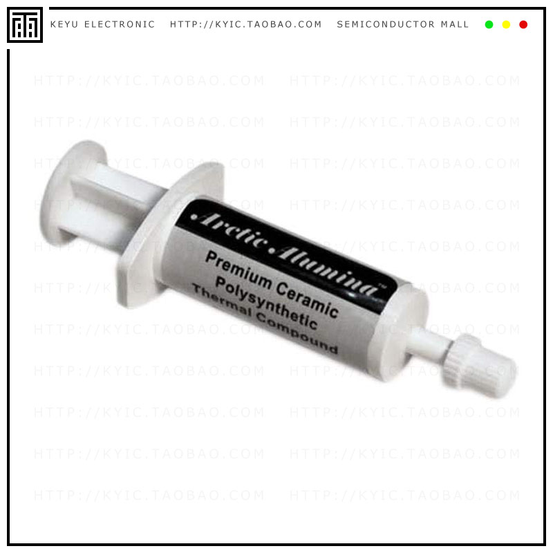 VL-HDW-401【HDW THERMAL COMPOUND】