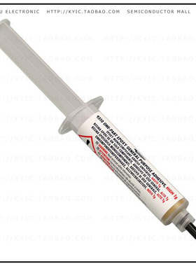 9310-10ML【ONE-PART EPOXY GENERAL PURPOSE A】